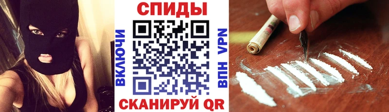 Амфетамин 97% Березники