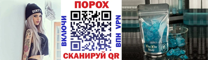 как найти закладки  Березники  маркетплейс Telegram  АМФЕТАМИН 98% 