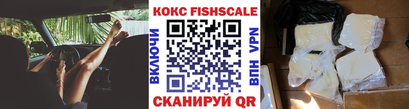 shop наркотические препараты  ссылка на мегу вход  Кокаин Колумбийский  Березники  где купить наркоту 