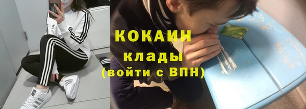 марихуана Алзамай