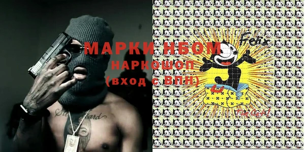 mix Алексин