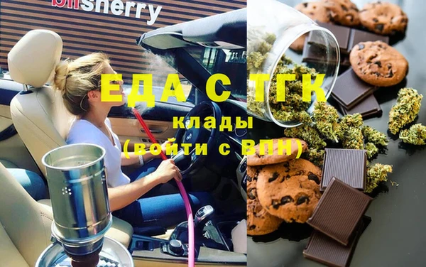 mix Алексин