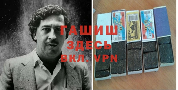 mix Алексин