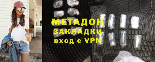 mix Алексин
