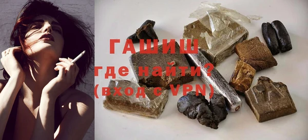 марихуана Алзамай