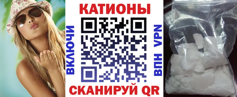 МЕФ мука Березники