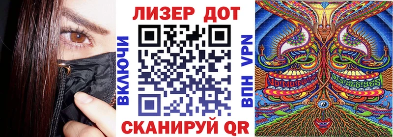 Наркотические марки 1,5мг  где продают   Березники 