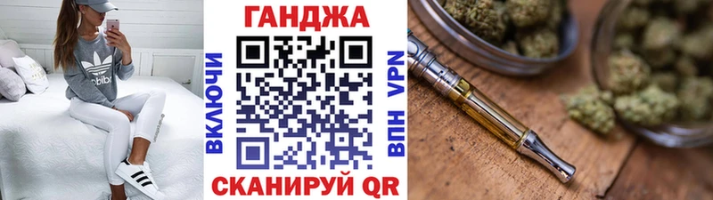 МАРИХУАНА MAZAR Березники